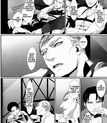 Attack on Titan dj – Unofficial Anthology shorts [Eng/Esp] – Gay Manga sex 24