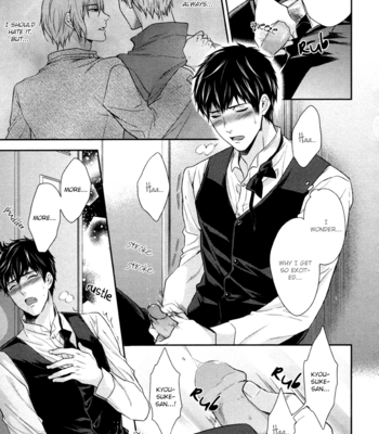 [Hiiragi Mizuka] Iresasete Kudasai [Eng] – Gay Manga sex 5