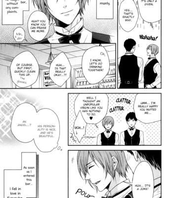 [Hiiragi Mizuka] Iresasete Kudasai [Eng] – Gay Manga sex 7