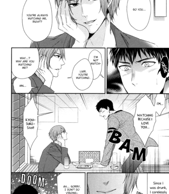[Hiiragi Mizuka] Iresasete Kudasai [Eng] – Gay Manga sex 8