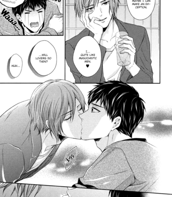 [Hiiragi Mizuka] Iresasete Kudasai [Eng] – Gay Manga sex 9