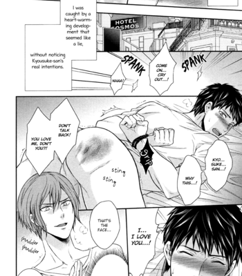 [Hiiragi Mizuka] Iresasete Kudasai [Eng] – Gay Manga sex 10