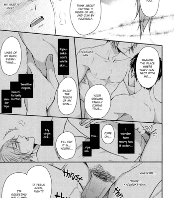 [Hiiragi Mizuka] Iresasete Kudasai [Eng] – Gay Manga sex 21