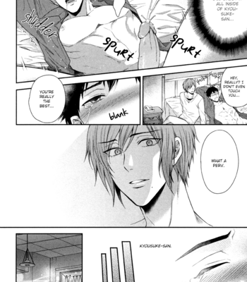 [Hiiragi Mizuka] Iresasete Kudasai [Eng] – Gay Manga sex 22