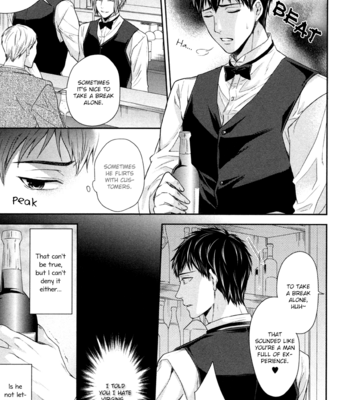 [Hiiragi Mizuka] Iresasete Kudasai [Eng] – Gay Manga sex 23