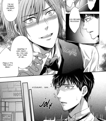 [Hiiragi Mizuka] Iresasete Kudasai [Eng] – Gay Manga sex 27