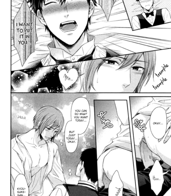 [Hiiragi Mizuka] Iresasete Kudasai [Eng] – Gay Manga sex 30