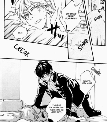 [Nanbankibi] Hajime aru mo owari nashi – Gintama dj [Eng] – Gay Manga sex 19