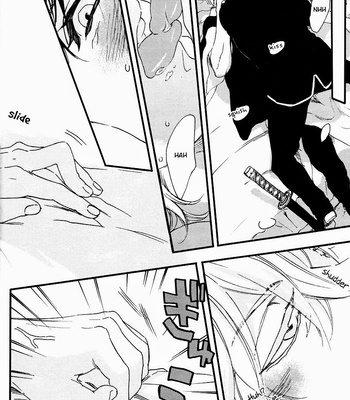 [Nanbankibi] Hajime aru mo owari nashi – Gintama dj [Eng] – Gay Manga sex 21