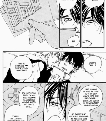 [Nanbankibi] Hajime aru mo owari nashi – Gintama dj [Eng] – Gay Manga sex 25