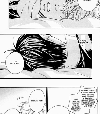 [Nanbankibi] Hajime aru mo owari nashi – Gintama dj [Eng] – Gay Manga sex 28