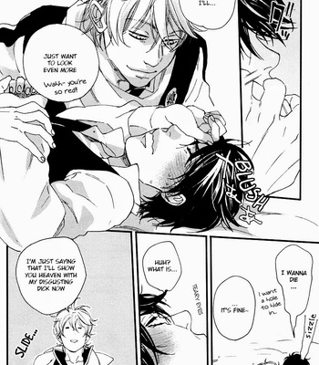 [Nanbankibi] Hajime aru mo owari nashi – Gintama dj [Eng] – Gay Manga sex 29