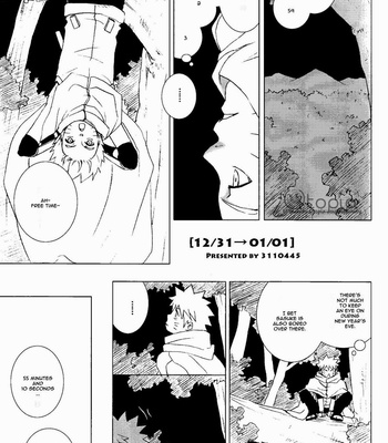 [3110445] Soushun wa Kokoro Mabikase – Naruto dj [Eng] – Gay Manga sex 2