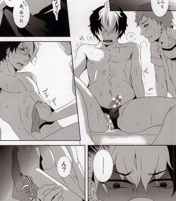 [Crazy Joker (Kawase Hizuri)] Bon no Pantsu Shirimasen ka? – Ao no Exorcist dj [JP] – Gay Manga sex 19
