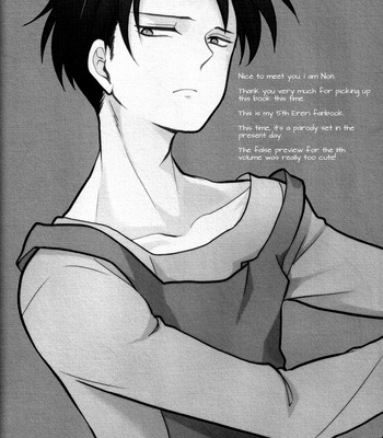 [Namae wa Mada Nai] Yume Miru Shounen no Hanashi – Shingeki no Kyojin dj [Eng] – Gay Manga sex 6