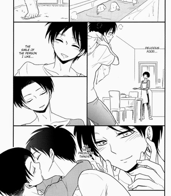 [Namae wa Mada Nai] Yume Miru Shounen no Hanashi – Shingeki no Kyojin dj [Eng] – Gay Manga sex 17