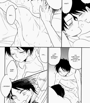 [Namae wa Mada Nai] Yume Miru Shounen no Hanashi – Shingeki no Kyojin dj [Eng] – Gay Manga sex 18