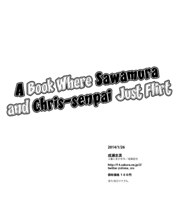 [Naruse Sanchi] Sawamura to Chris-senpai Ichaichashiteru Dake no Hon – Daiya dj [Eng] – Gay Manga sex 6
