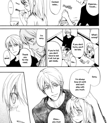 [ASOU Kai] Sorenari ni Shinken nandesu ~ vol.01 [Eng] – Gay Manga sex 8