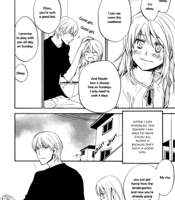 [ASOU Kai] Sorenari ni Shinken nandesu ~ vol.01 [Eng] – Gay Manga sex 9