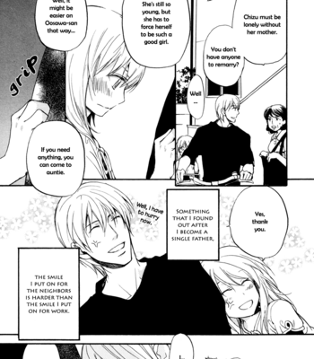 [ASOU Kai] Sorenari ni Shinken nandesu ~ vol.01 [Eng] – Gay Manga sex 10