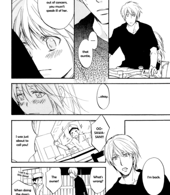 [ASOU Kai] Sorenari ni Shinken nandesu ~ vol.01 [Eng] – Gay Manga sex 11