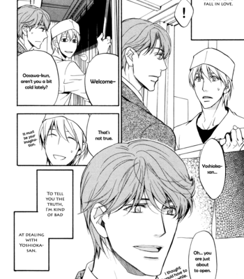 [ASOU Kai] Sorenari ni Shinken nandesu ~ vol.01 [Eng] – Gay Manga sex 13