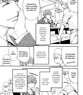[ASOU Kai] Sorenari ni Shinken nandesu ~ vol.01 [Eng] – Gay Manga sex 14