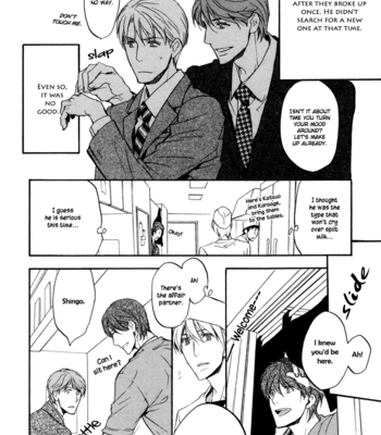 [ASOU Kai] Sorenari ni Shinken nandesu ~ vol.01 [Eng] – Gay Manga sex 17