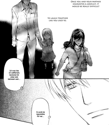 [ASOU Kai] Sorenari ni Shinken nandesu ~ vol.01 [Eng] – Gay Manga sex 22