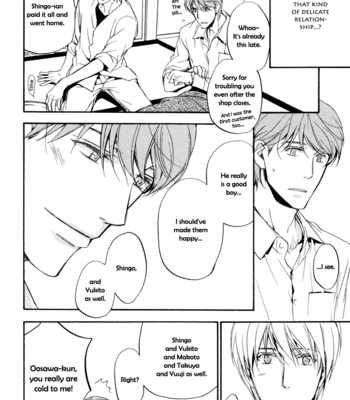 [ASOU Kai] Sorenari ni Shinken nandesu ~ vol.01 [Eng] – Gay Manga sex 27