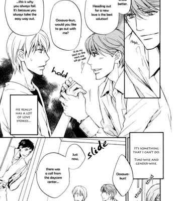 [ASOU Kai] Sorenari ni Shinken nandesu ~ vol.01 [Eng] – Gay Manga sex 28