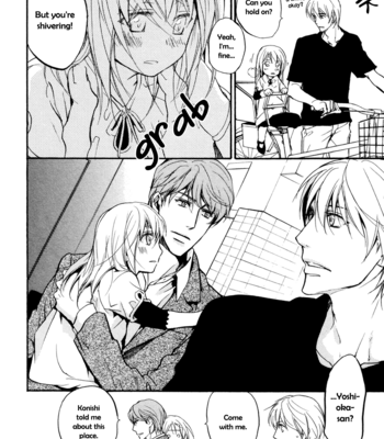 [ASOU Kai] Sorenari ni Shinken nandesu ~ vol.01 [Eng] – Gay Manga sex 34
