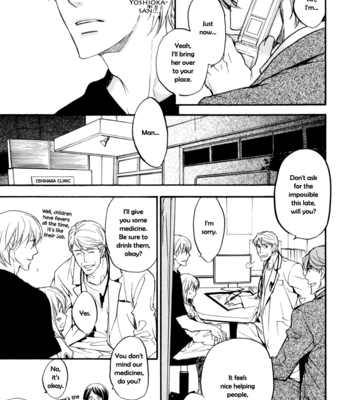 [ASOU Kai] Sorenari ni Shinken nandesu ~ vol.01 [Eng] – Gay Manga sex 35