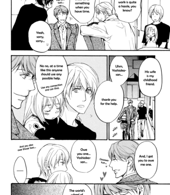 [ASOU Kai] Sorenari ni Shinken nandesu ~ vol.01 [Eng] – Gay Manga sex 36