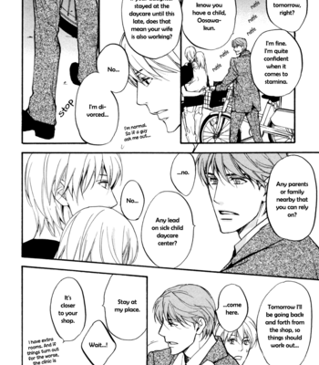 [ASOU Kai] Sorenari ni Shinken nandesu ~ vol.01 [Eng] – Gay Manga sex 38