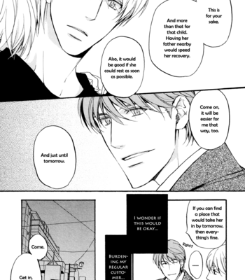 [ASOU Kai] Sorenari ni Shinken nandesu ~ vol.01 [Eng] – Gay Manga sex 39