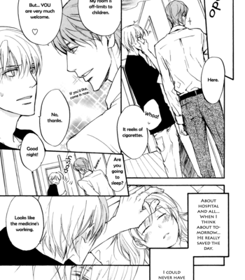 [ASOU Kai] Sorenari ni Shinken nandesu ~ vol.01 [Eng] – Gay Manga sex 41
