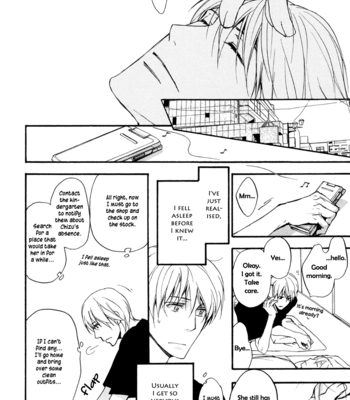 [ASOU Kai] Sorenari ni Shinken nandesu ~ vol.01 [Eng] – Gay Manga sex 44