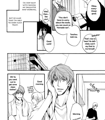 [ASOU Kai] Sorenari ni Shinken nandesu ~ vol.01 [Eng] – Gay Manga sex 46
