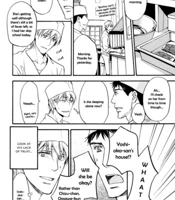 [ASOU Kai] Sorenari ni Shinken nandesu ~ vol.01 [Eng] – Gay Manga sex 56