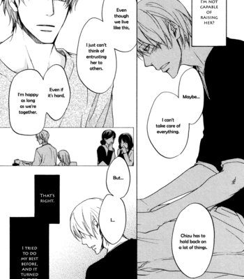 [ASOU Kai] Sorenari ni Shinken nandesu ~ vol.01 [Eng] – Gay Manga sex 74