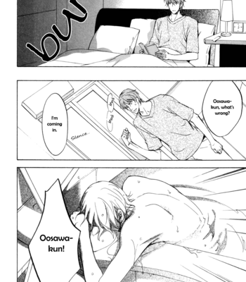 [ASOU Kai] Sorenari ni Shinken nandesu ~ vol.01 [Eng] – Gay Manga sex 79
