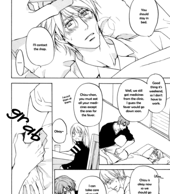 [ASOU Kai] Sorenari ni Shinken nandesu ~ vol.01 [Eng] – Gay Manga sex 82