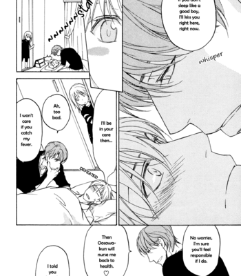 [ASOU Kai] Sorenari ni Shinken nandesu ~ vol.01 [Eng] – Gay Manga sex 84