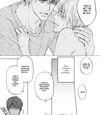 [ASOU Kai] Sorenari ni Shinken nandesu ~ vol.01 [Eng] – Gay Manga sex 87