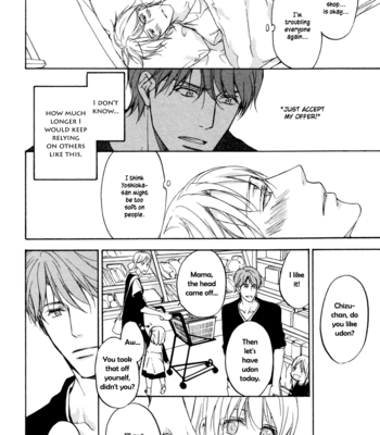 [ASOU Kai] Sorenari ni Shinken nandesu ~ vol.01 [Eng] – Gay Manga sex 88