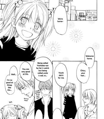 [ASOU Kai] Sorenari ni Shinken nandesu ~ vol.01 [Eng] – Gay Manga sex 89