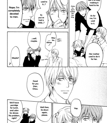 [ASOU Kai] Sorenari ni Shinken nandesu ~ vol.01 [Eng] – Gay Manga sex 90