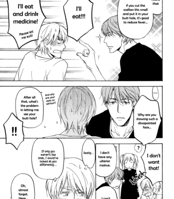 [ASOU Kai] Sorenari ni Shinken nandesu ~ vol.01 [Eng] – Gay Manga sex 93